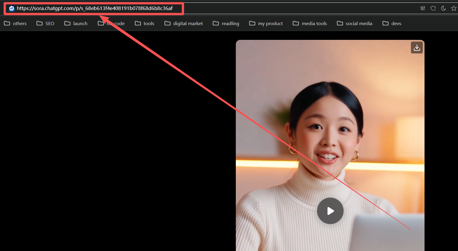 Screenshot showing how to copy Sora2 video URL from browser address bar
